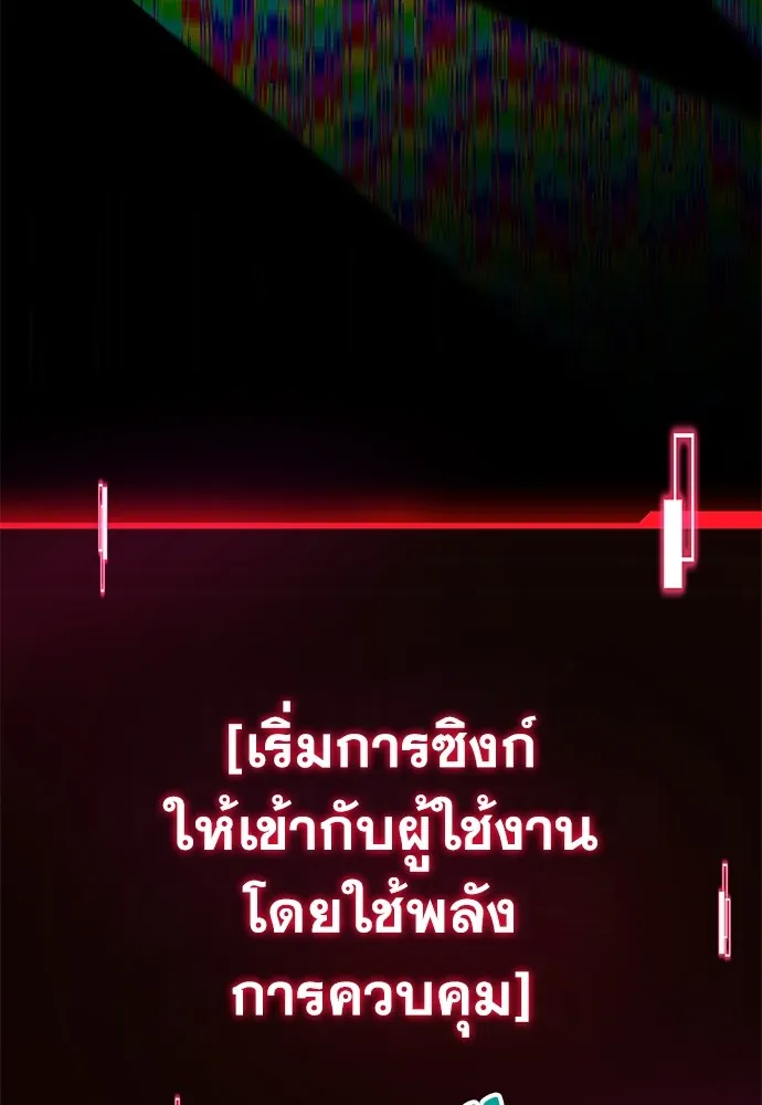 หน้า 214