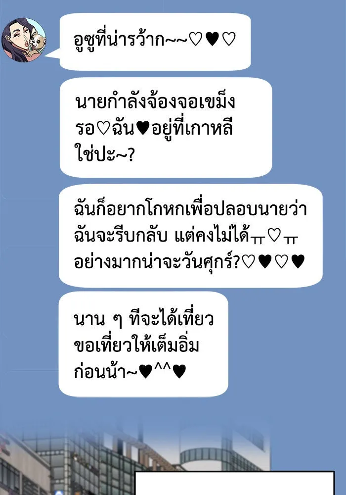 หน้า 134