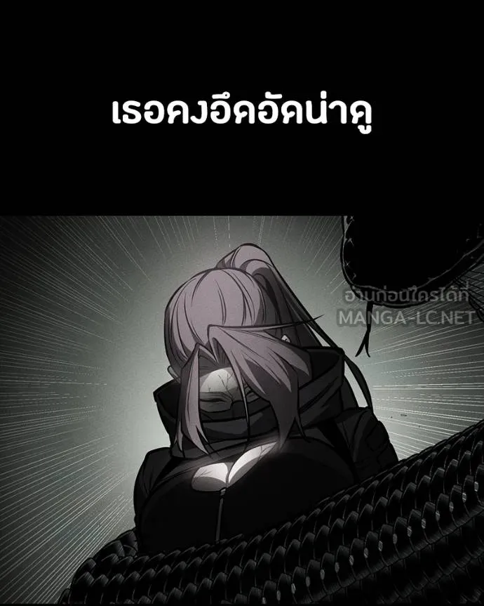 หน้า 161