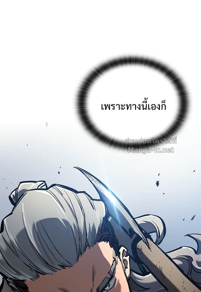 หน้า 116