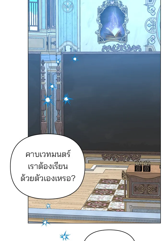 หน้า 92