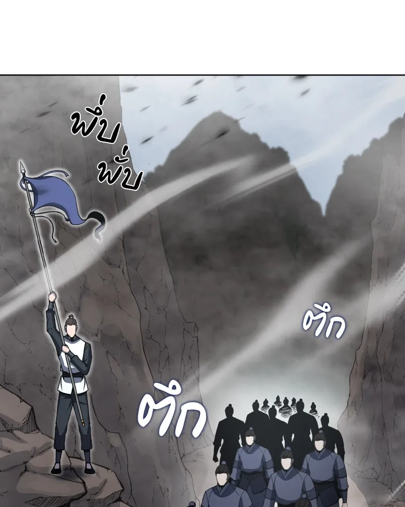 หน้า 148