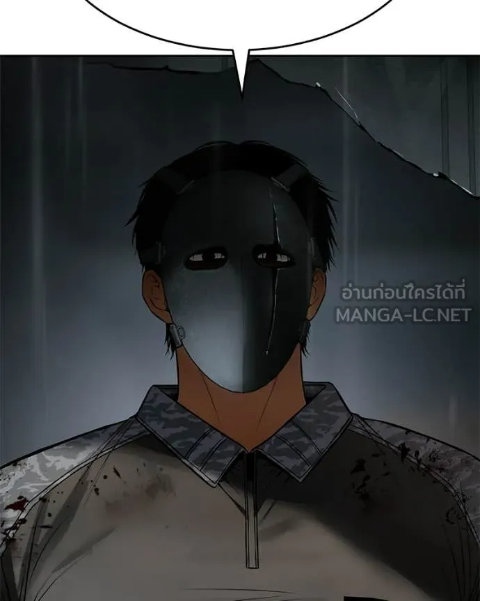 หน้า 202