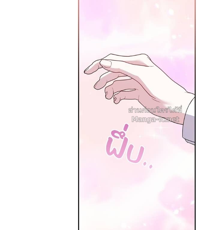 หน้า 100