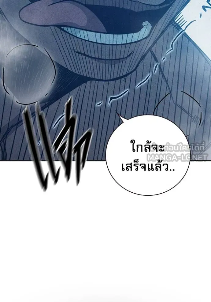 หน้า 217