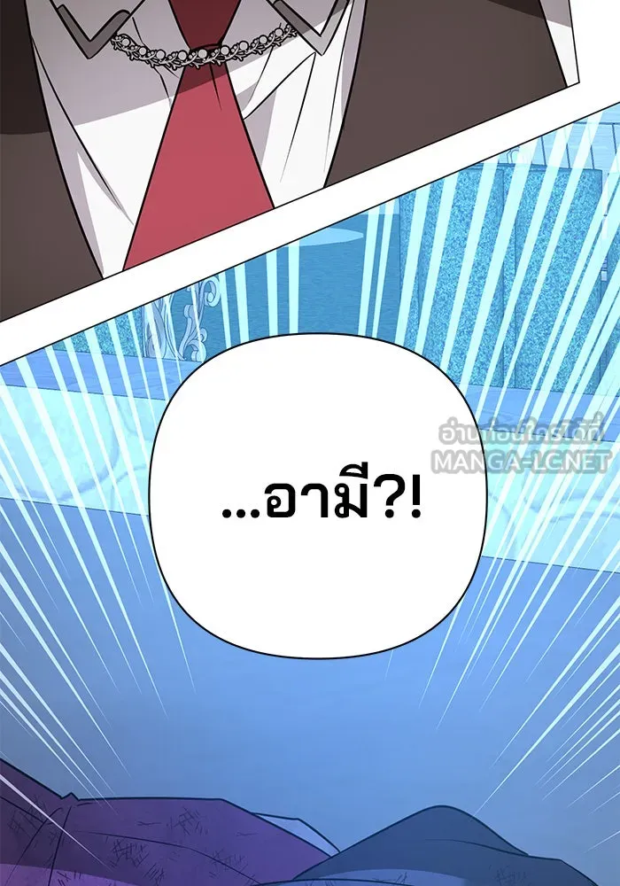 หน้า 126