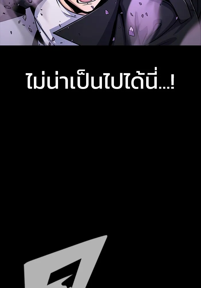 หน้า 169