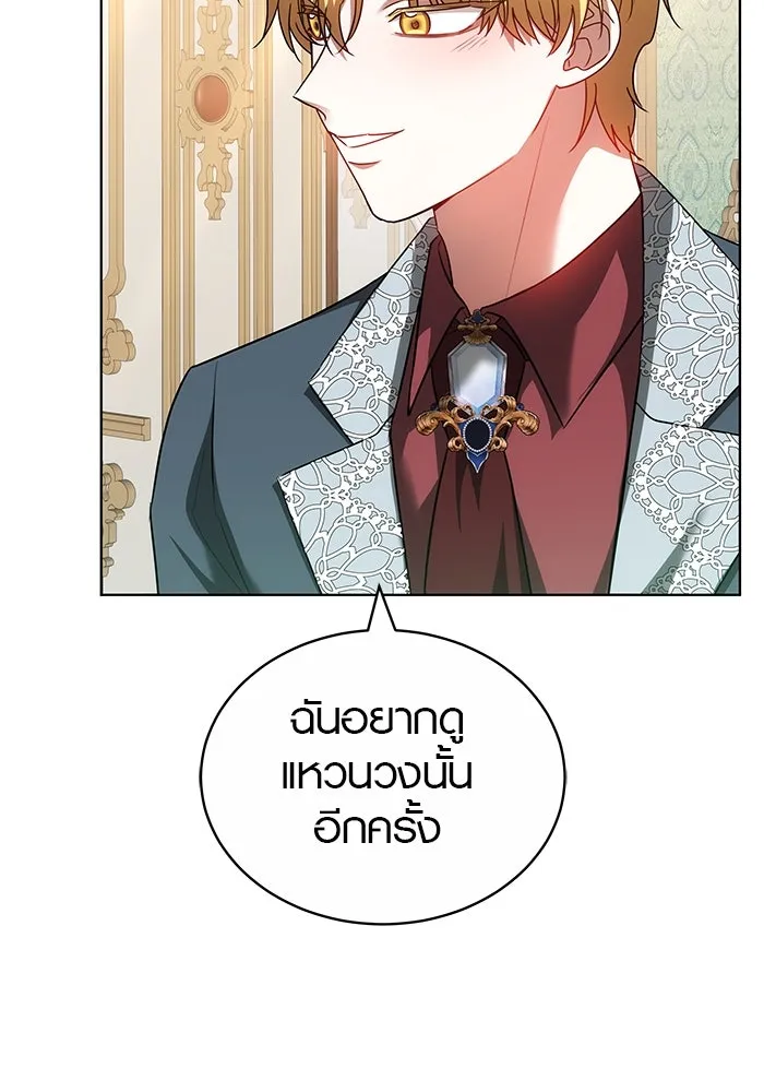 หน้า 116