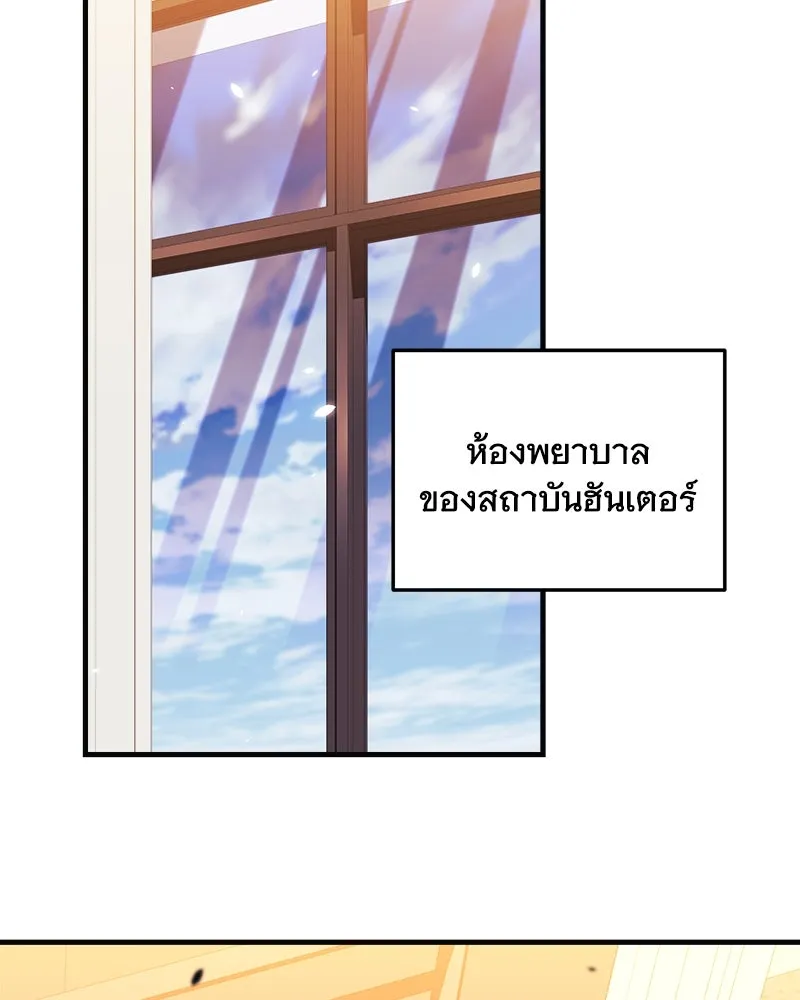 หน้า 127