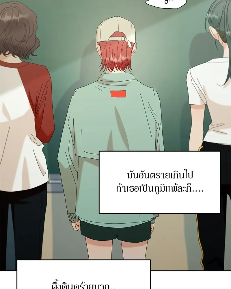 หน้า 134