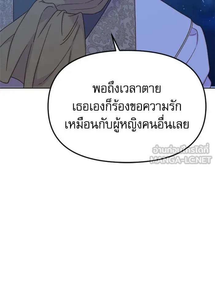 หน้า 135
