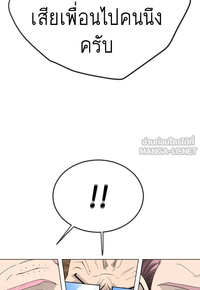 หน้า 135