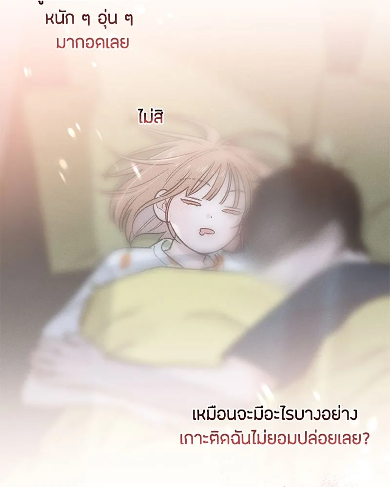 หน้า 94