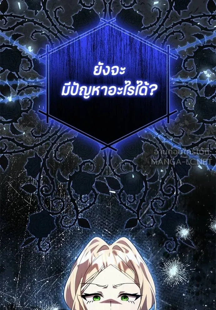หน้า 93