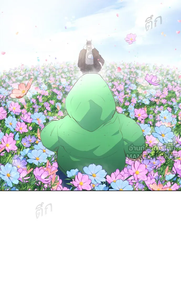หน้า 108
