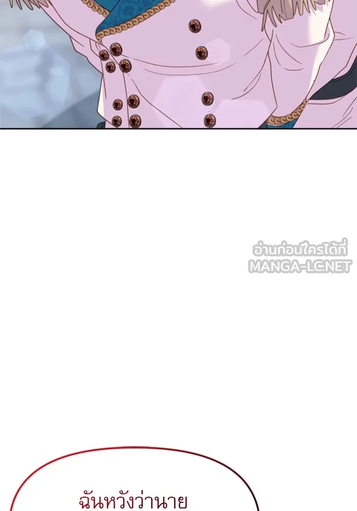 หน้า 105