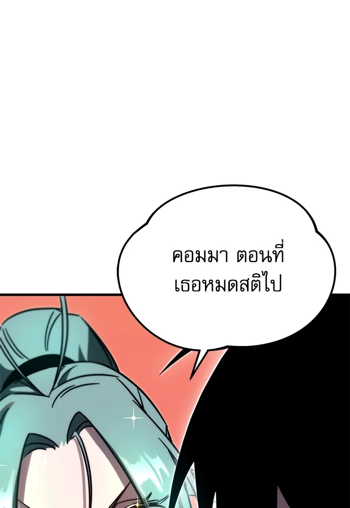 หน้า 166