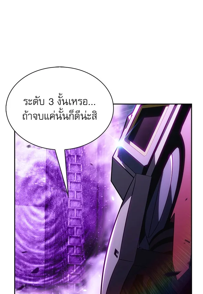 หน้า 89