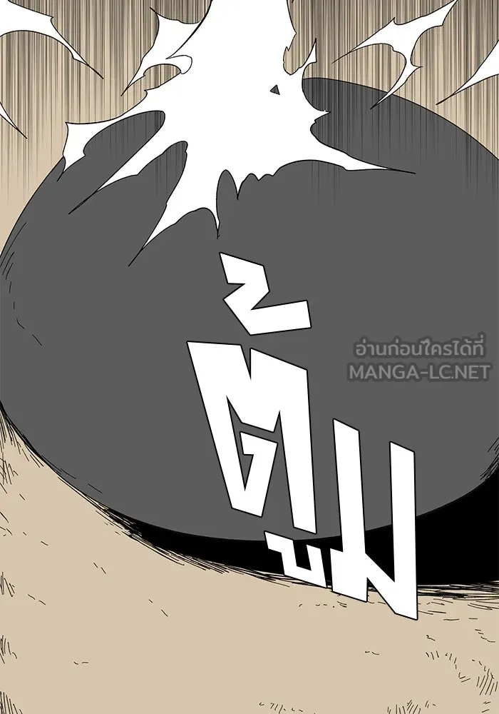 หน้า 114