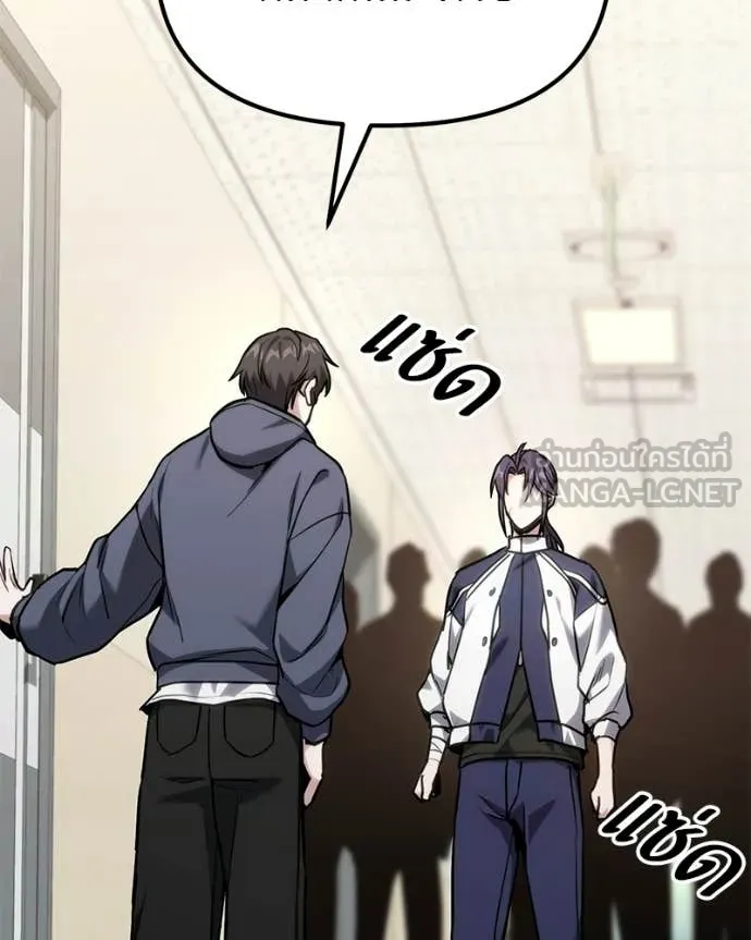 หน้า 109