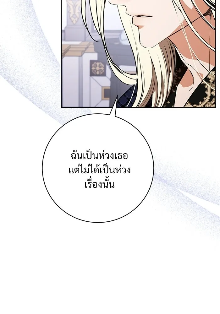 หน้า 115
