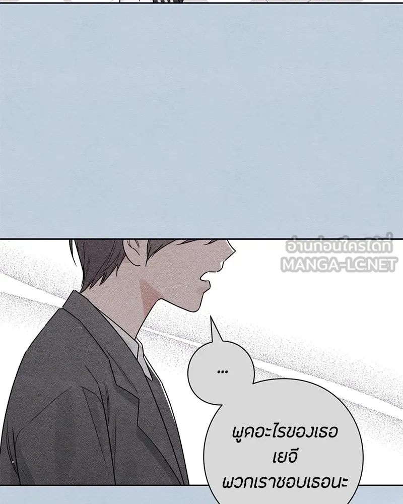 หน้า 96