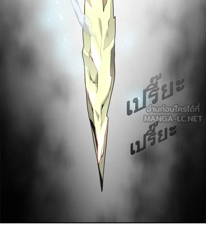 หน้า 126