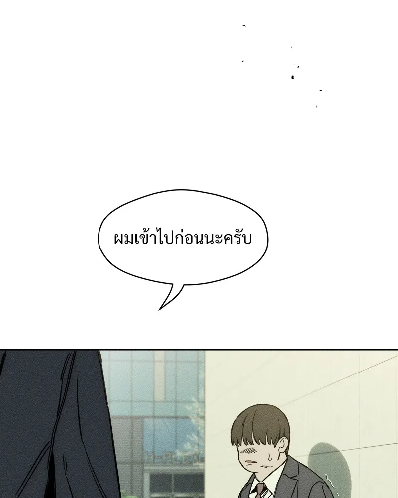 หน้า 95