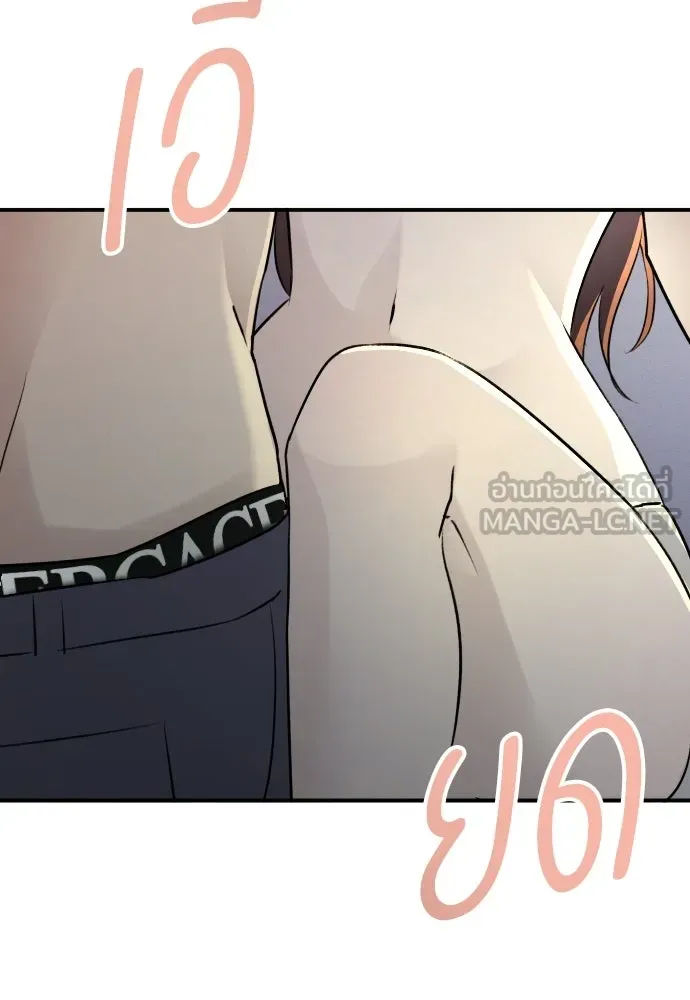 หน้า 114