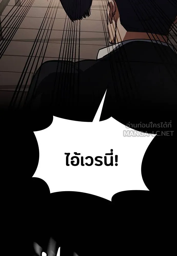 หน้า 128