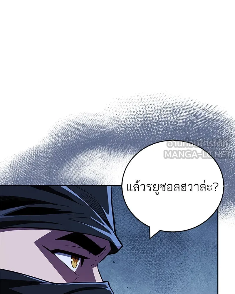 หน้า 102