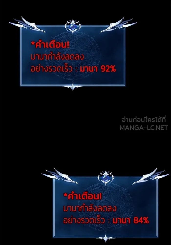 หน้า 135