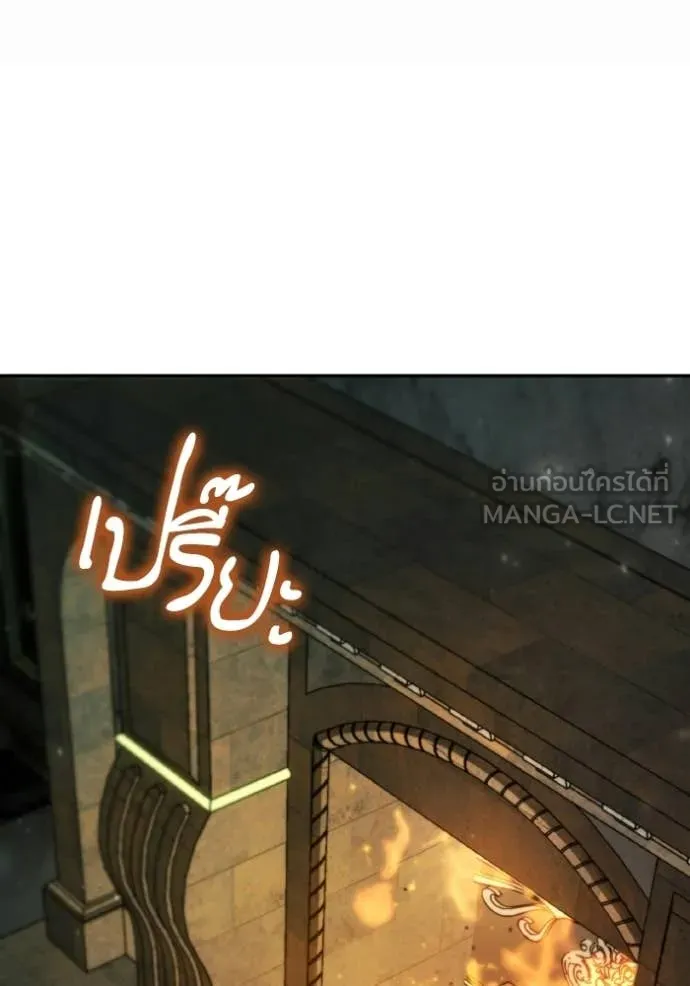 หน้า 144