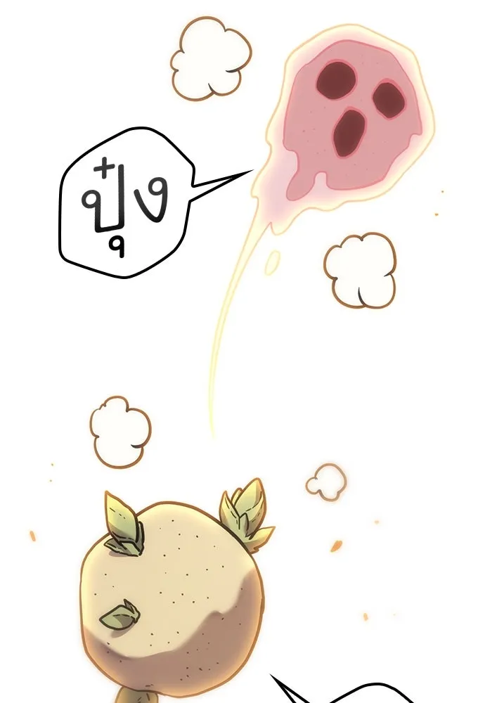หน้า 133