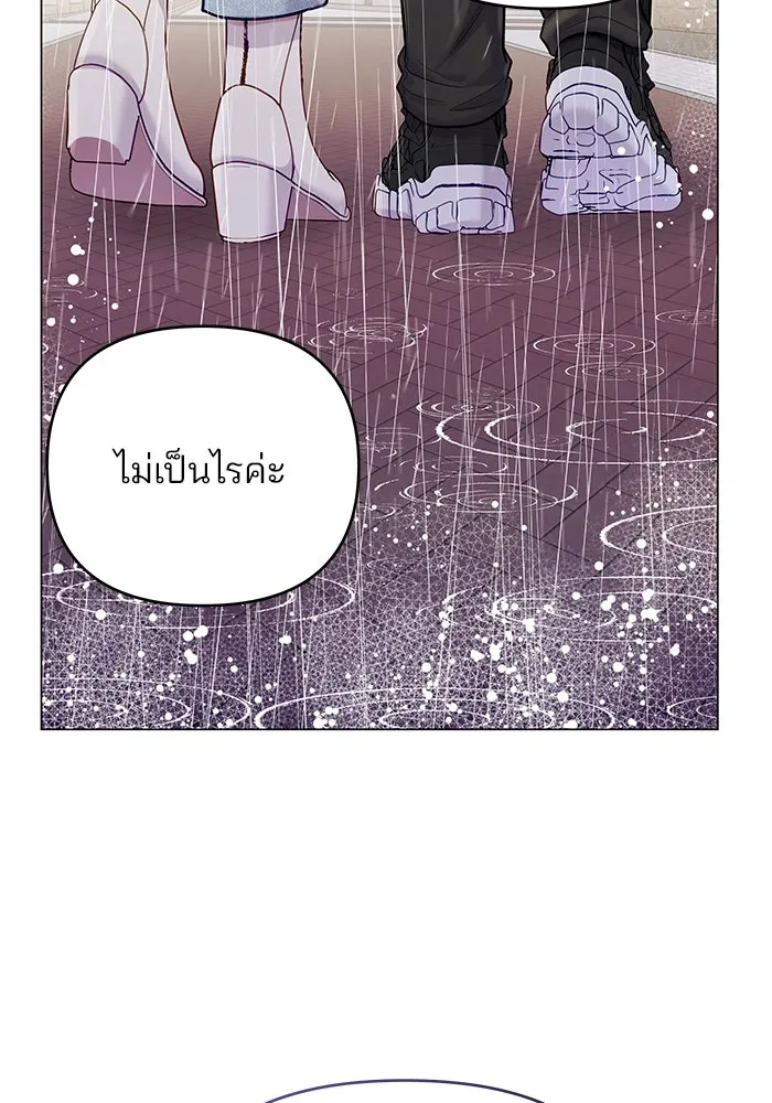 หน้า 113