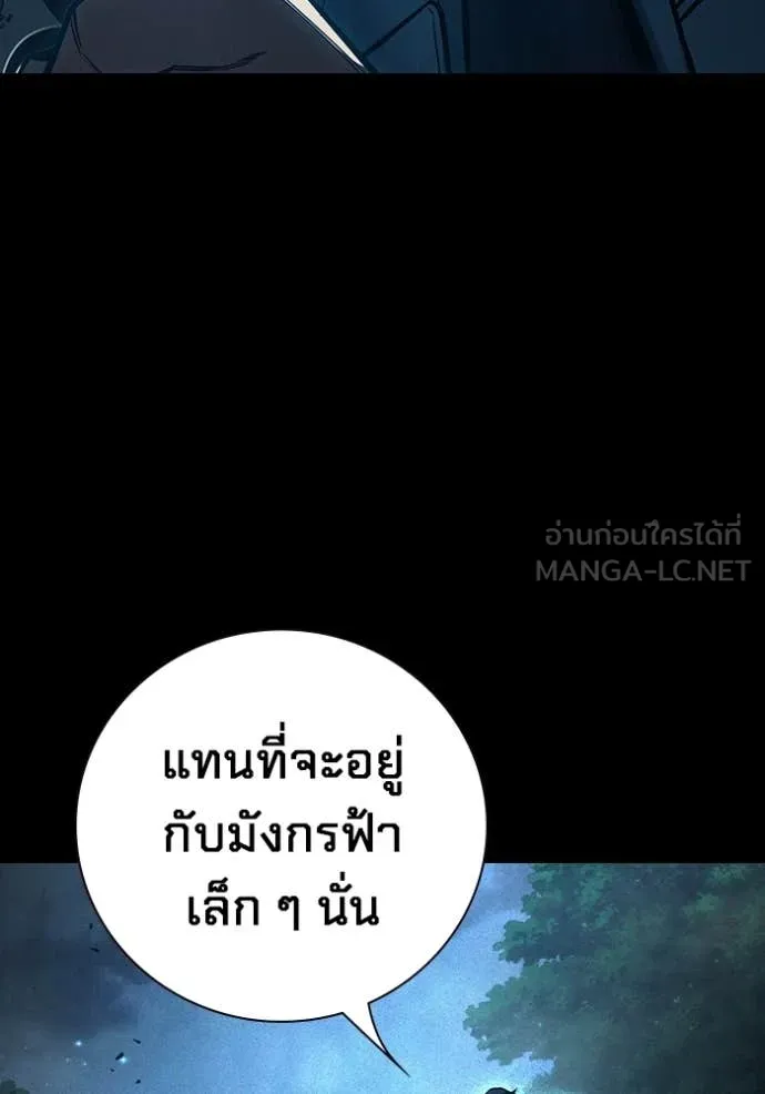 หน้า 126