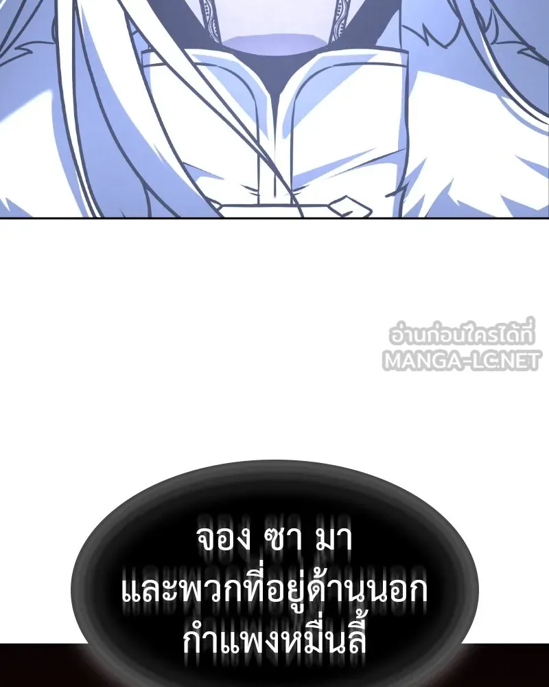 หน้า 99