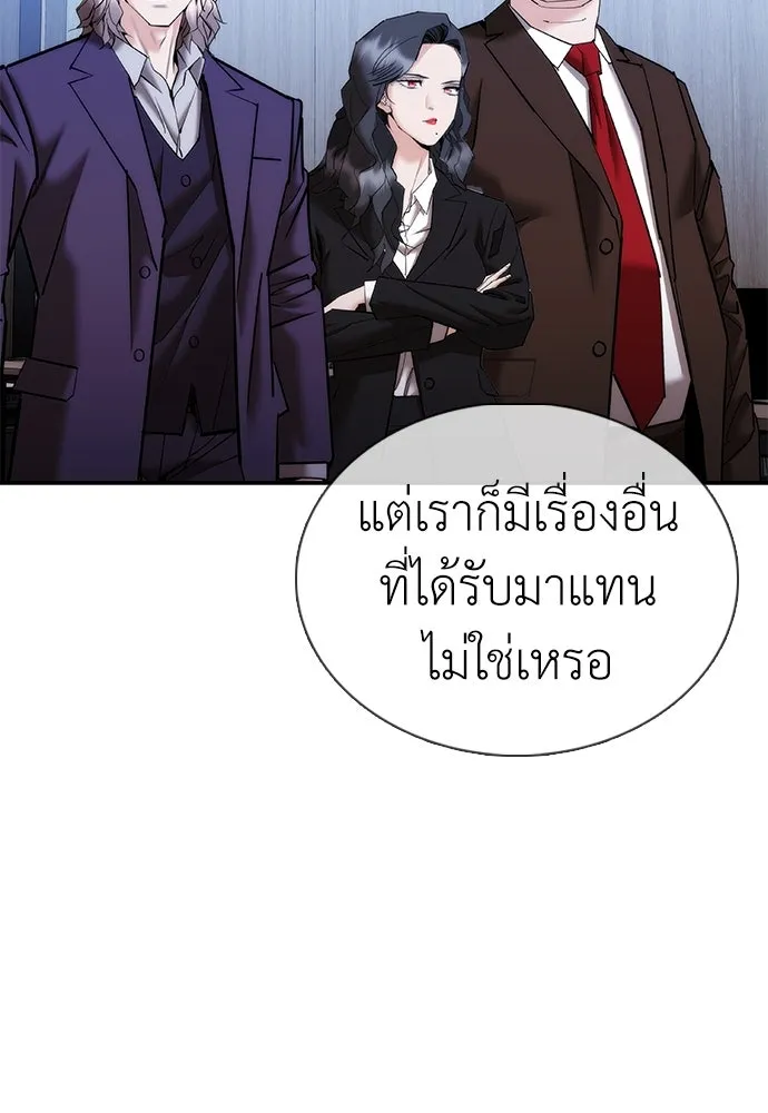 หน้า 115