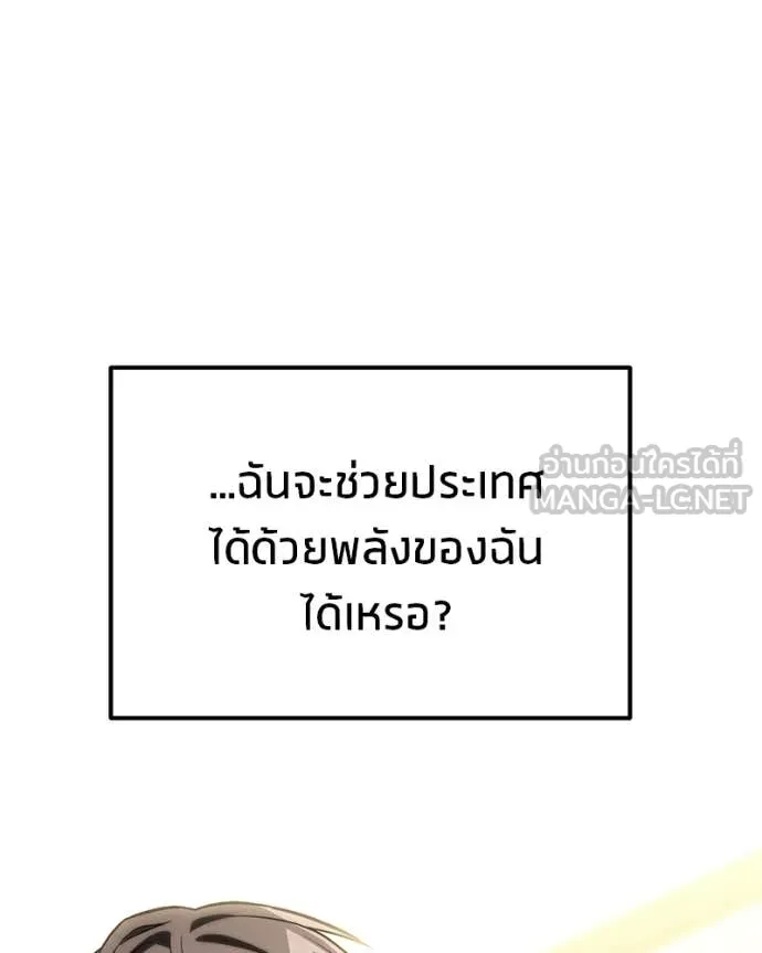 หน้า 107