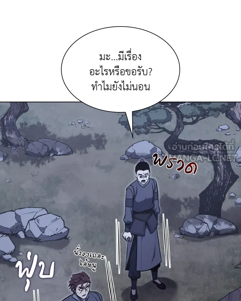 หน้า 72