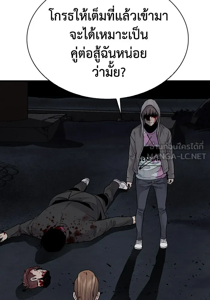 หน้า 78