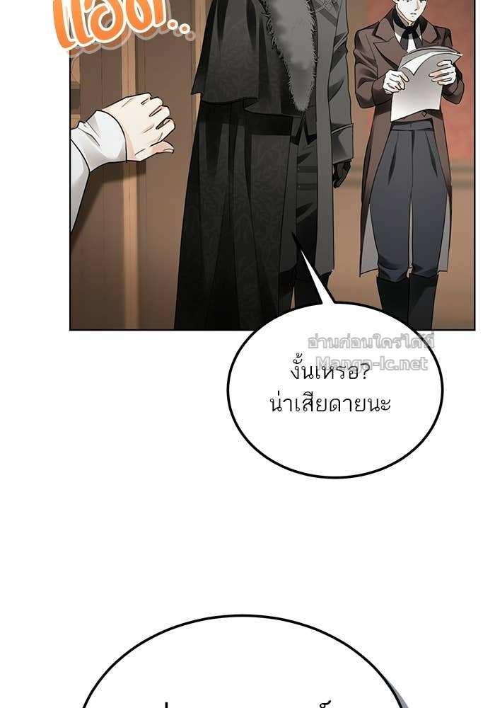หน้า 95