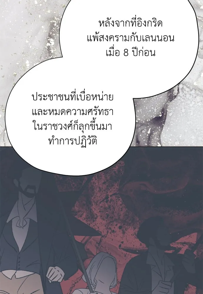 หน้า 88