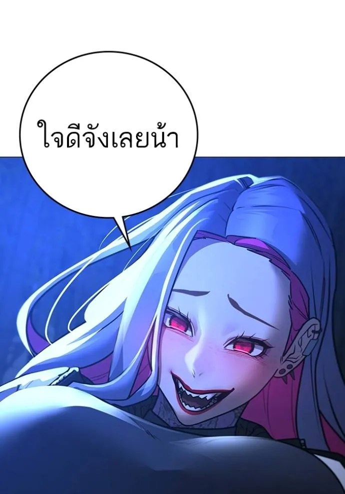 หน้า 124