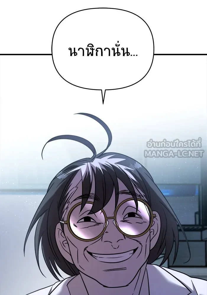 หน้า 168