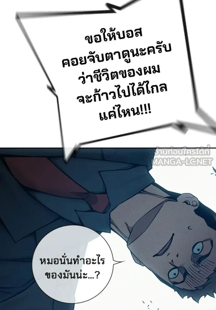 หน้า 150
