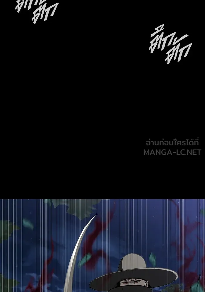 หน้า 102