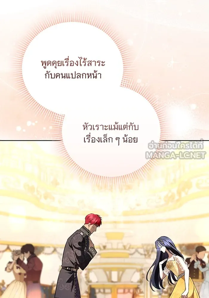 หน้า 96