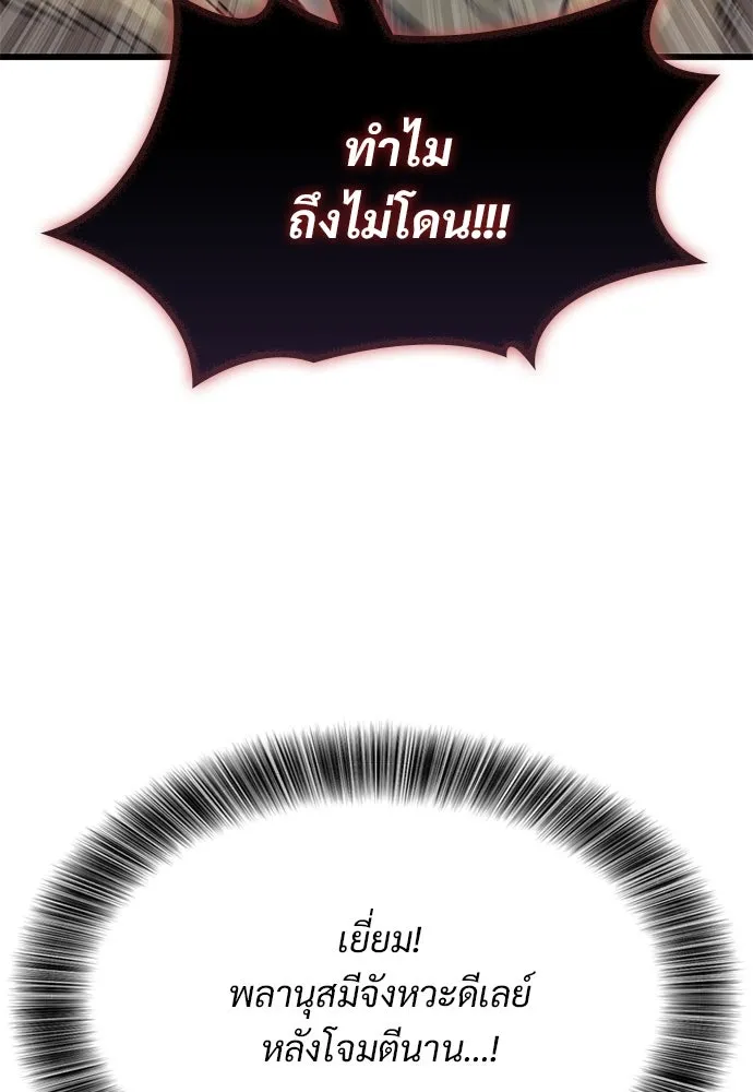 หน้า 134
