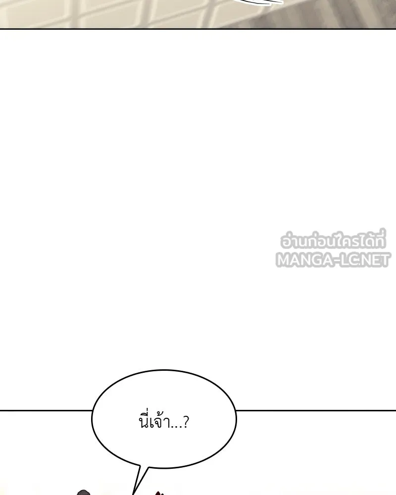 หน้า 192